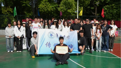 汗洒赛场 逐梦前行｜yl7703永利集团第十九届运动会圆满结束！